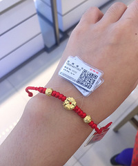 �������ƽ��ڹ��ᣬ������ʯ�ƽ���5.8�ۣ��̲�ס�²�����Щ