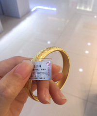 �������ƽ��ڹ��ᣬ������ʯ�ƽ���5.8�ۣ��̲�ס�²�����Щ