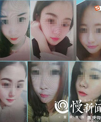 美女一天见几个男友,还专门有人扮演父母