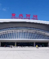 重庆西站室外停车场收费多少?304个车位,不足30分钟免收费