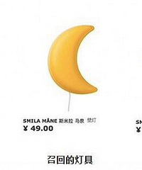 ˼ұڵƽйٻ3ڵƹ50197յͯ