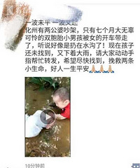 Ů�Ӻ��ɷ򳳼ܣ�������6����˫��̥��������ˮ����������Ƶ