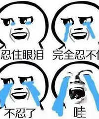 车钥匙锁后备箱了,怎么办?