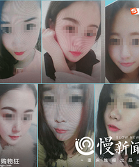 美女一天见几个男友,专门有人扮演父母