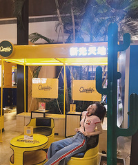 һ��������û���·����������������ȿ㣬�ڶ��ӻ�������