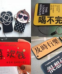 爱买手机壳是一种病?晒出你的手机壳吧