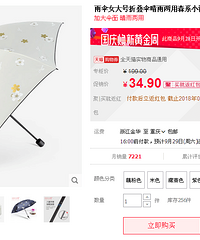 9.25ſʯ518.8ԪҶɡ29