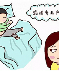 ϶޶˯һ϶ڸ޸̸ǣ˯þ