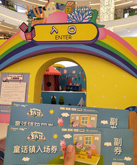 ˣ¿ͯݣСϲС棬ӻ滭ر