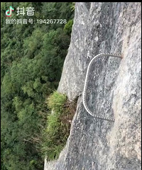 쵽ʩһұ̽շĩȥˡ