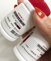 有为了变白吃美白丸的吗?最近我又换了一种,为了白我拼了