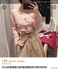 ��ϵ��¹�ҿ����ˡ��и�����