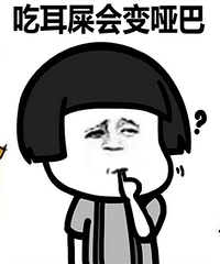 㱻Щα֪ʶƭ˺þãʦϴѧˡ