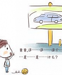 ûһģ޶һžҪӣ˵ż