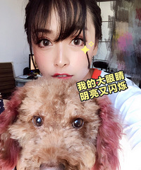 忍不住给化妆师加鸡腿,这次洛丽塔的眼妆化得超美,无辜眼好萌