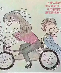 и޶͹ȥѧУôоһ춼