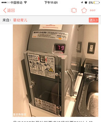 奶粉要用70度以上的水冲吗?