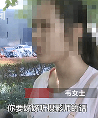 Ů������������ȴ���ĳ����� Ӱ¥��������Ը��