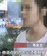 Ů������������ȴ���ĳ����� Ӱ¥��������Ը��