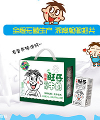 9.27һƼŲص5Ԫʿ9.9