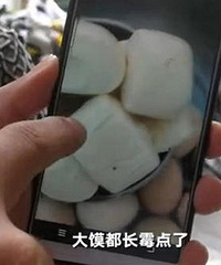 ߺֲ׶԰޶ԹʳƷɶù