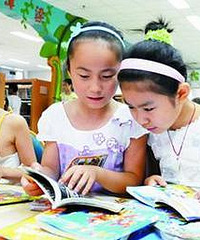 꼶СѧӴĶЩõ鼮Ƽ