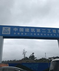 很多人都在谈论蔡家的红星美凯龙,原来真相是这样!