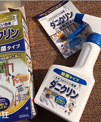 ������������������ײ�����һ��ʱ������϶������ˣ�����Ч