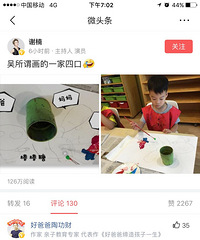 лɹνһĿڣ޶Ļôô