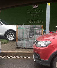 实地打探现房项目樾千山---浅谈楼市发展