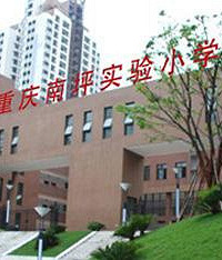 ƺʵСѧĸУãоôҲӦñȷУð