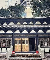 代表渝中区的20个符号,你知道吗