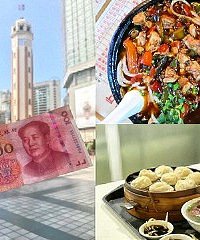 100块钱挑战渝中区老字号美食