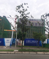 如非亲眼所见,定难相信——复兴、水土、仙桃数据谷见闻