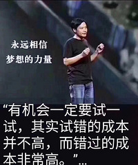 千里等一人
