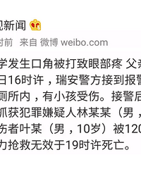 ŮѧУ۸׳ֵͱ10кĸó