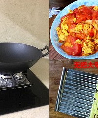 安利厨房各种神器,从铸铁锅开始