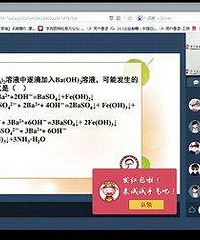 кöѧ˼УĿγ̣˵Ѷȸ