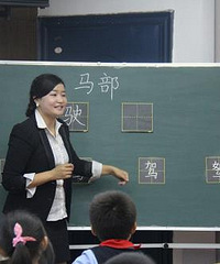 ƺʵУô˵ڲǺܺˣ뽻Ǯл