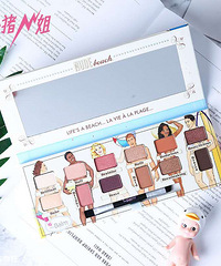 ˺öױر棬ױ8Сʱ