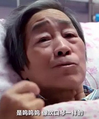人在离世前,经历了什么?