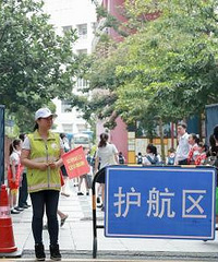 ƽʱܽѧУ𣿿Сѧɱ¼е㵣ѧУİȫ