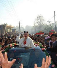 ��Ը��Ϊ���Ϲ���ũ��������