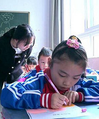 һСѧˮγ̣ʦ˵Ժ״ĺ