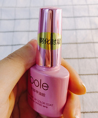 ɹɹԼDIYָףÿζܹܾܺãȫ㽺