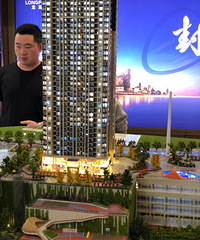 春森彼岸怎么样?要选房了,请大家给点意见。