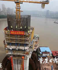 轨道交通10号线二期推进顺利全线设8个站