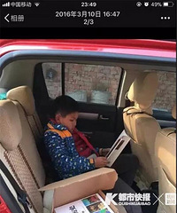 һ˼ҵĺӣΪ˿ԷϷ˯