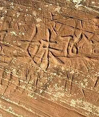 丹霞地貌再被刻字,600年也恢复不了