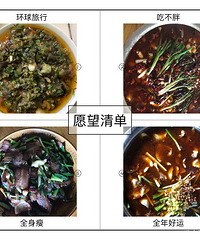 ���İ��þ��Ǹ��������ֺóԵģ�������С���ұ��������ְ�����